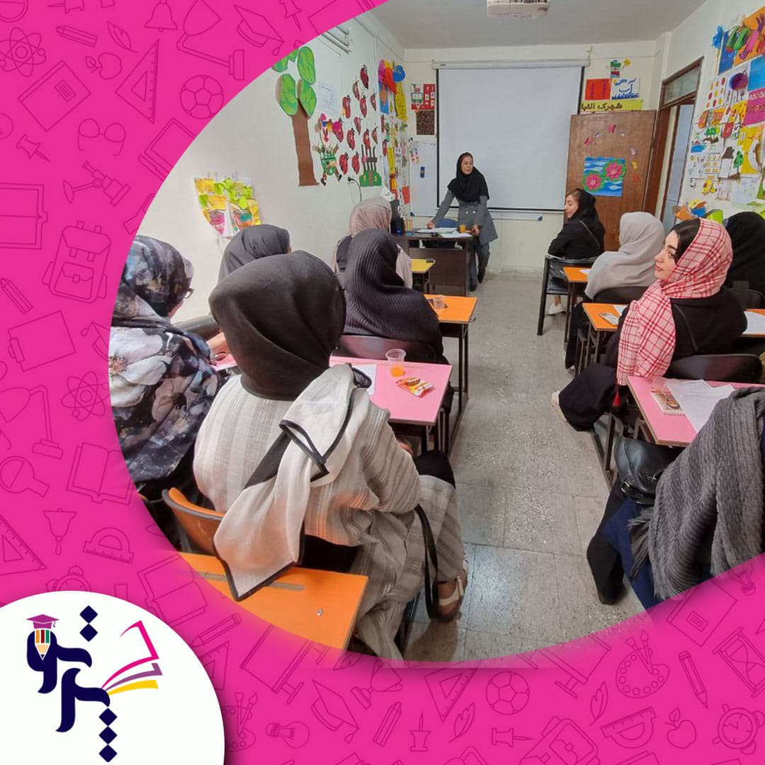 دبستان غیردولتی دخترانه پرتو