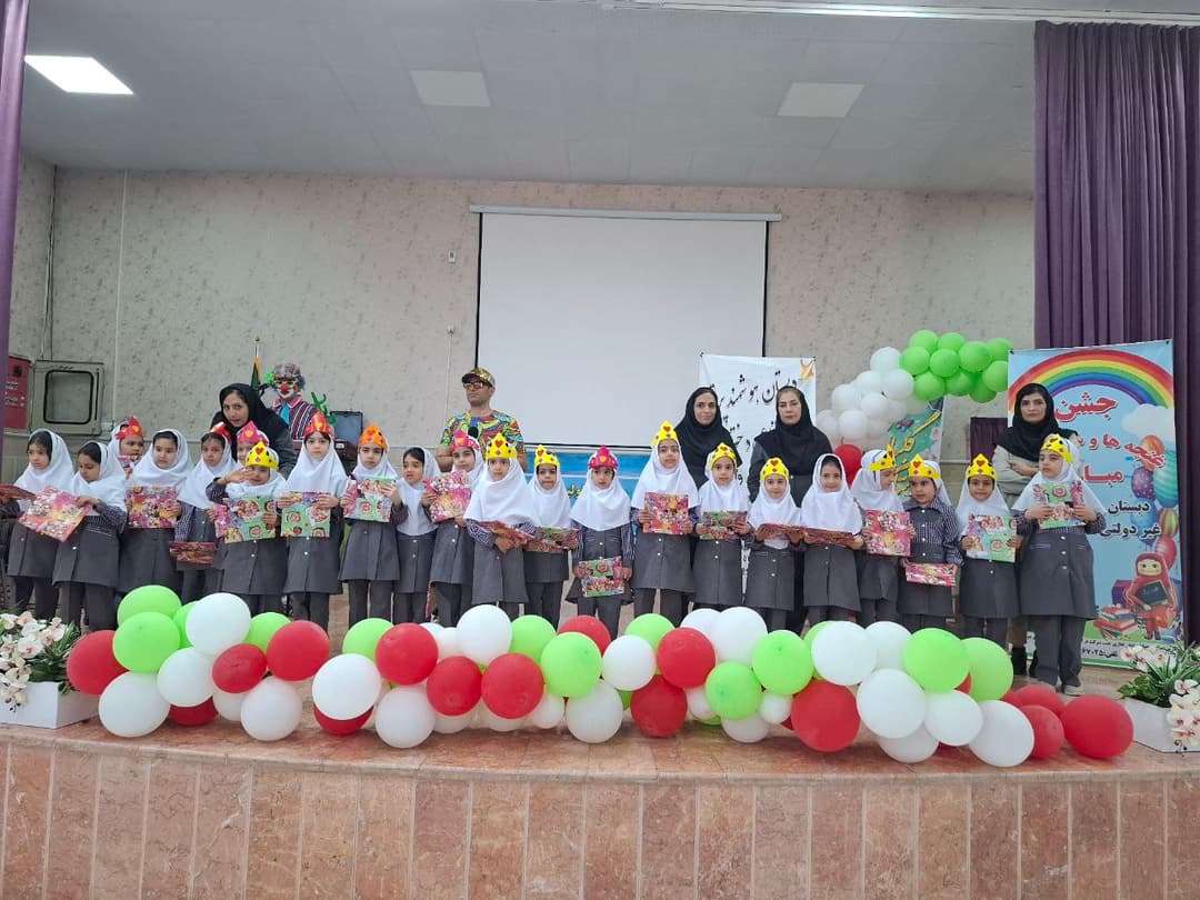 تصویر مقاله