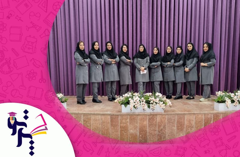 دبستان غیردولتی دخترانه پرتو