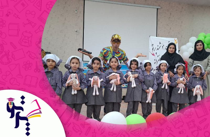 دبستان غیردولتی دخترانه پرتو